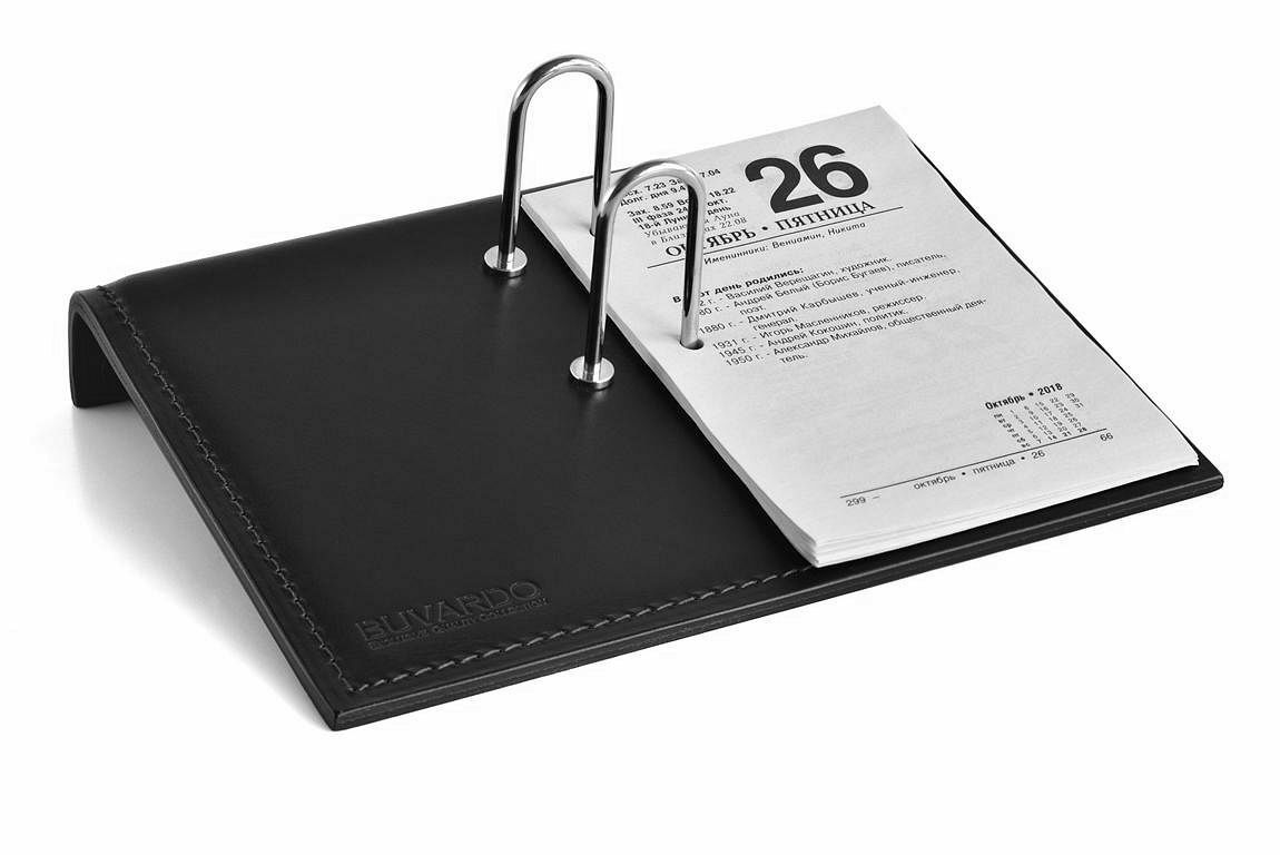 Подставка для перекидного календаря из кожи FG Black/черный