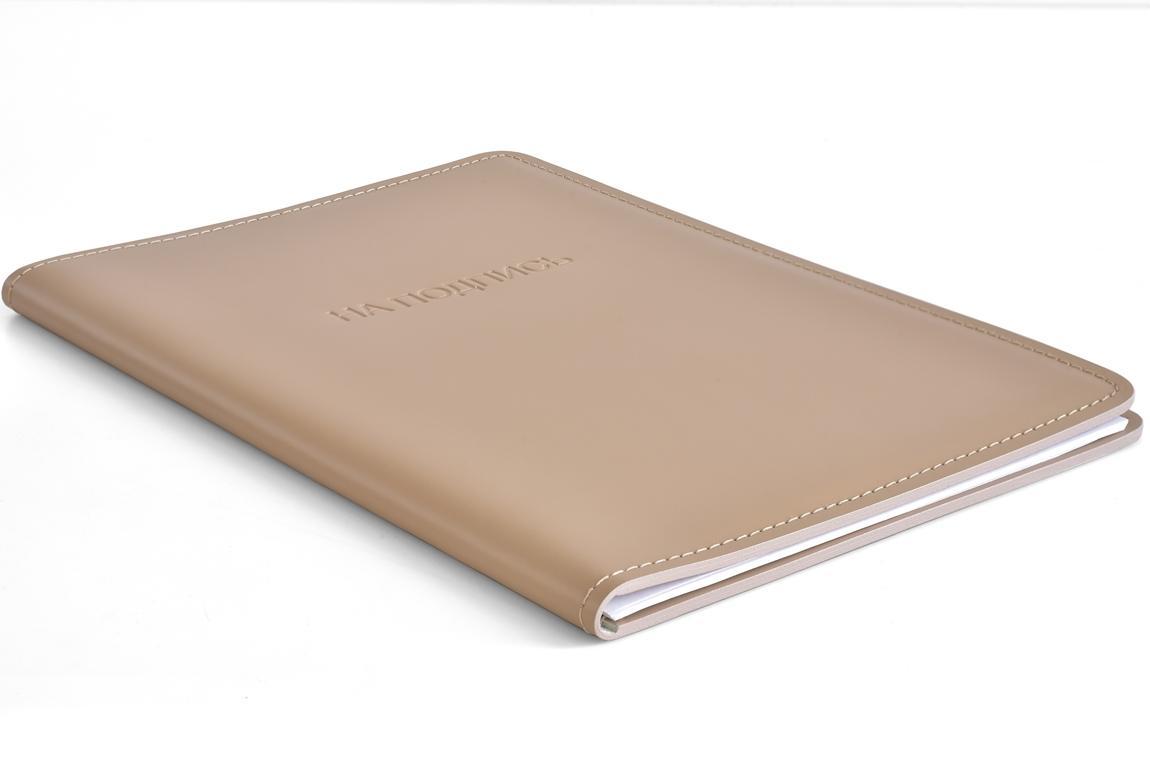 Папка НА ПОДПИСЬ из кожи caffe latte (какао)