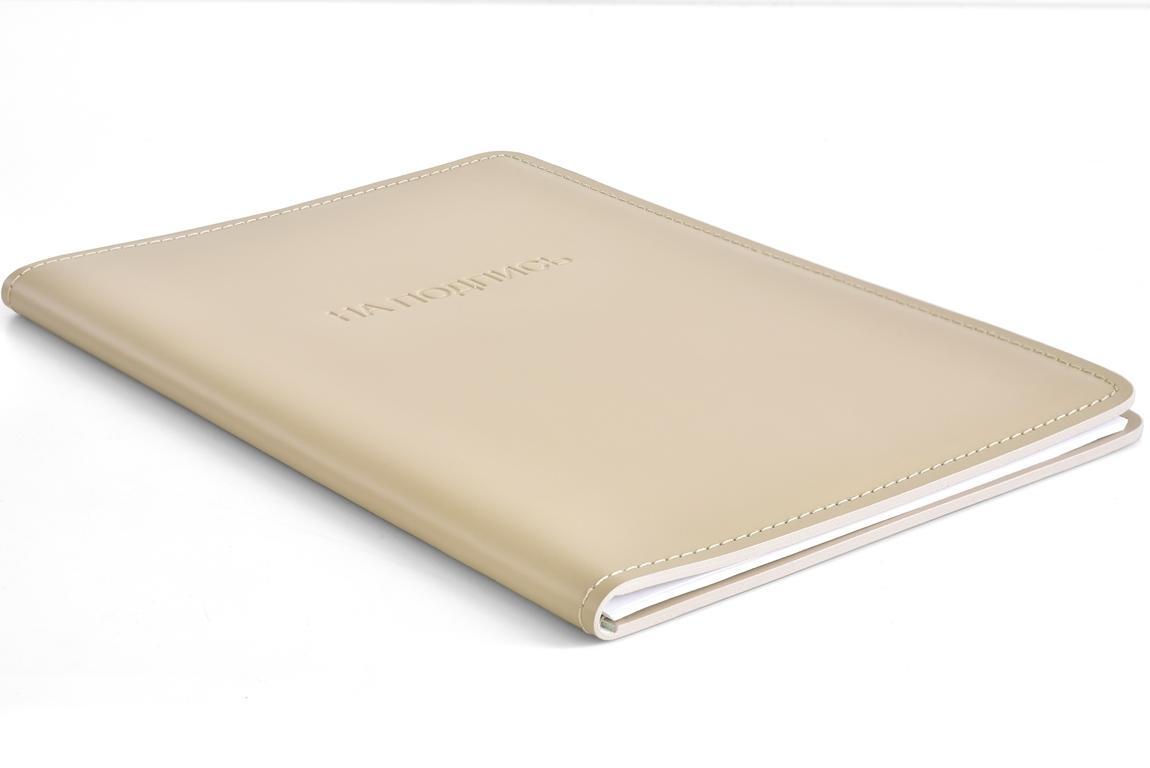 Папка НА ПОДПИСЬ слоновая кость Папка НА ПОДПИСЬ слоновая кость