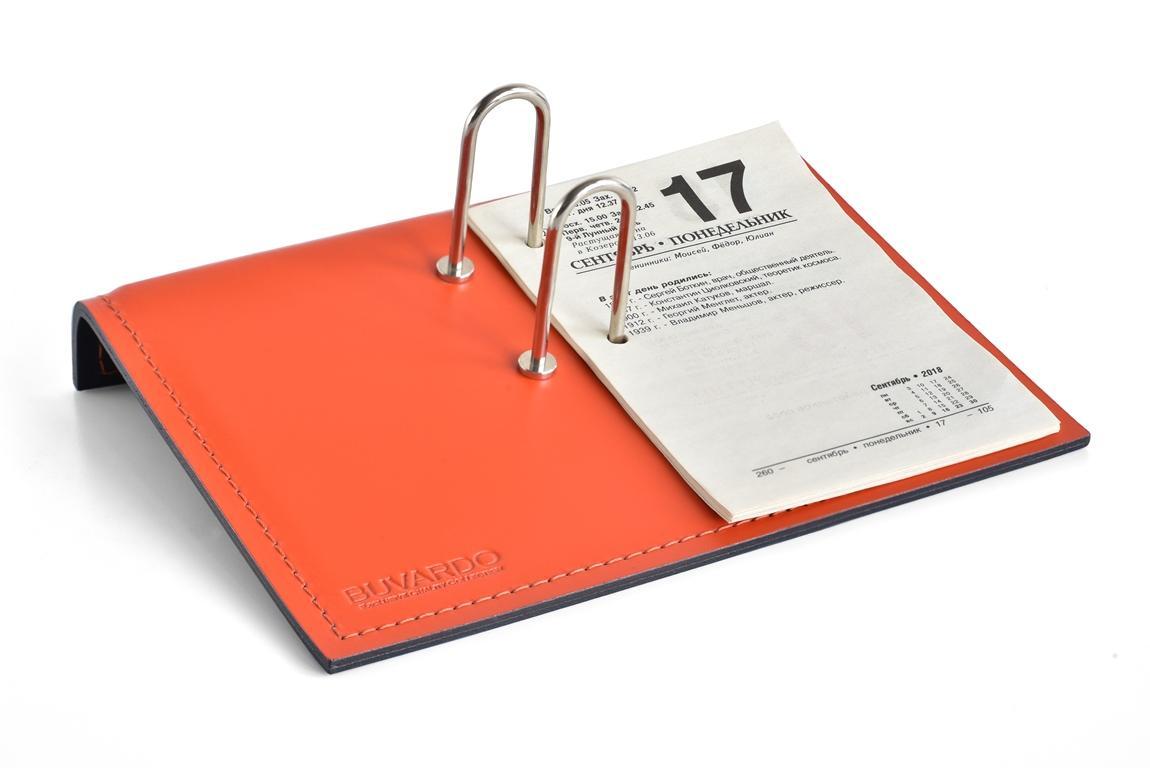 Держатель перекидного календаря оранж/шоколад